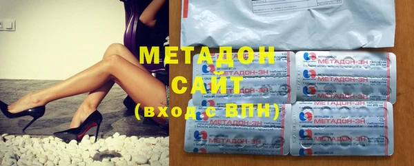 MDMA Белоозёрский